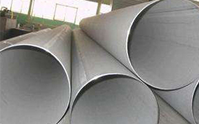 酒钢启动4200毫米宽厚板生产线建设